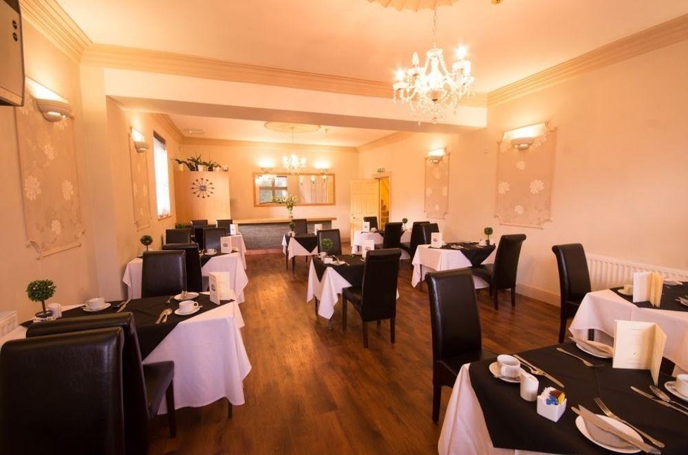Heath Cottage Hotel Dewsbury Zewnętrze zdjęcie